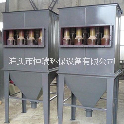 旋風(fēng)除塵器圖片/旋風(fēng)除塵器樣板圖 (3)