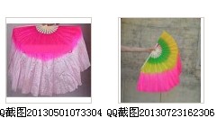 哈尔滨市哈尔滨XS秧歌服装秧歌用品批发厂家哈尔滨XS秧歌服装秧歌用品批发