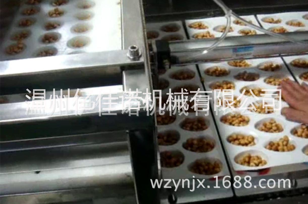 灌裝封口機(jī)圖片/灌裝封口機(jī)樣板圖 (4)