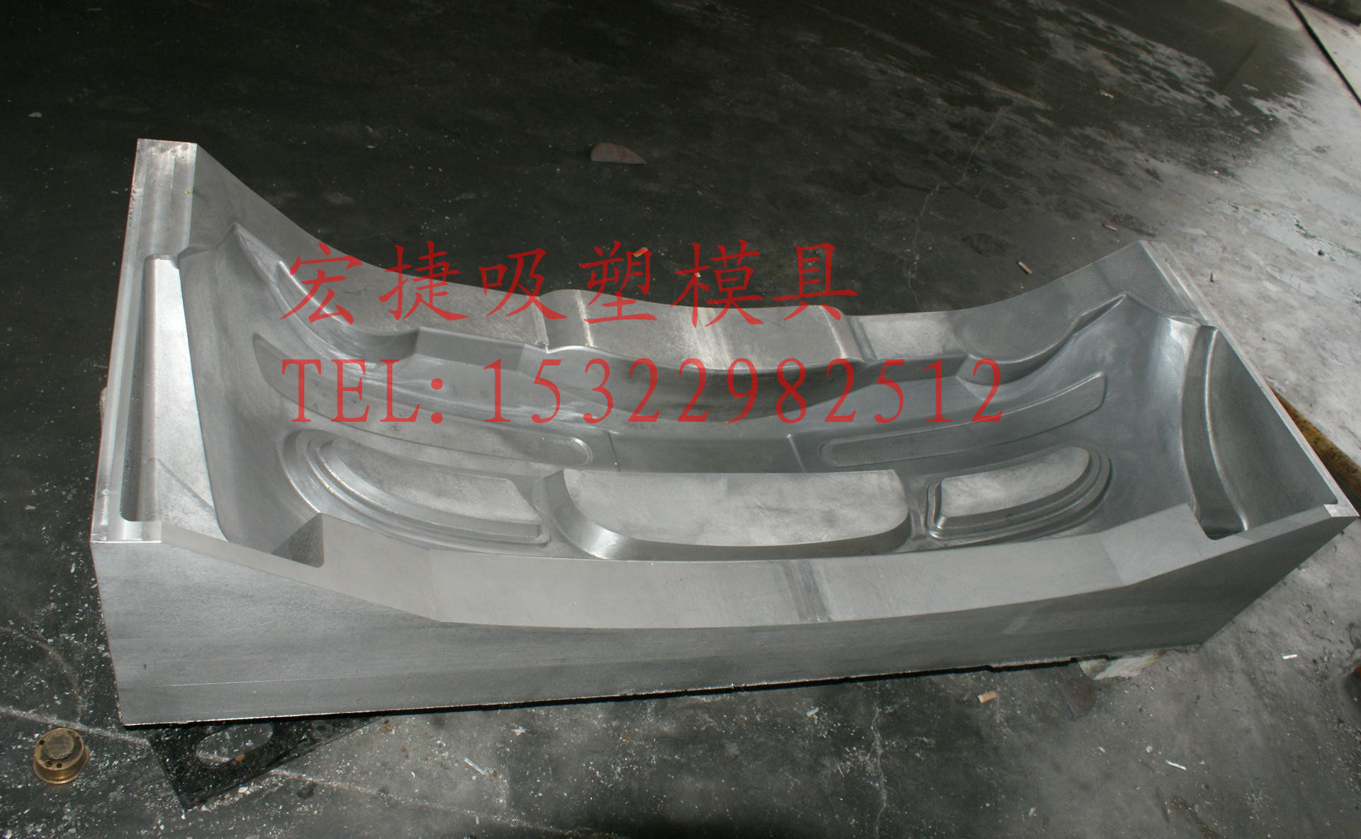 厚片吸塑模具圖片/厚片吸塑模具樣板圖 (4)