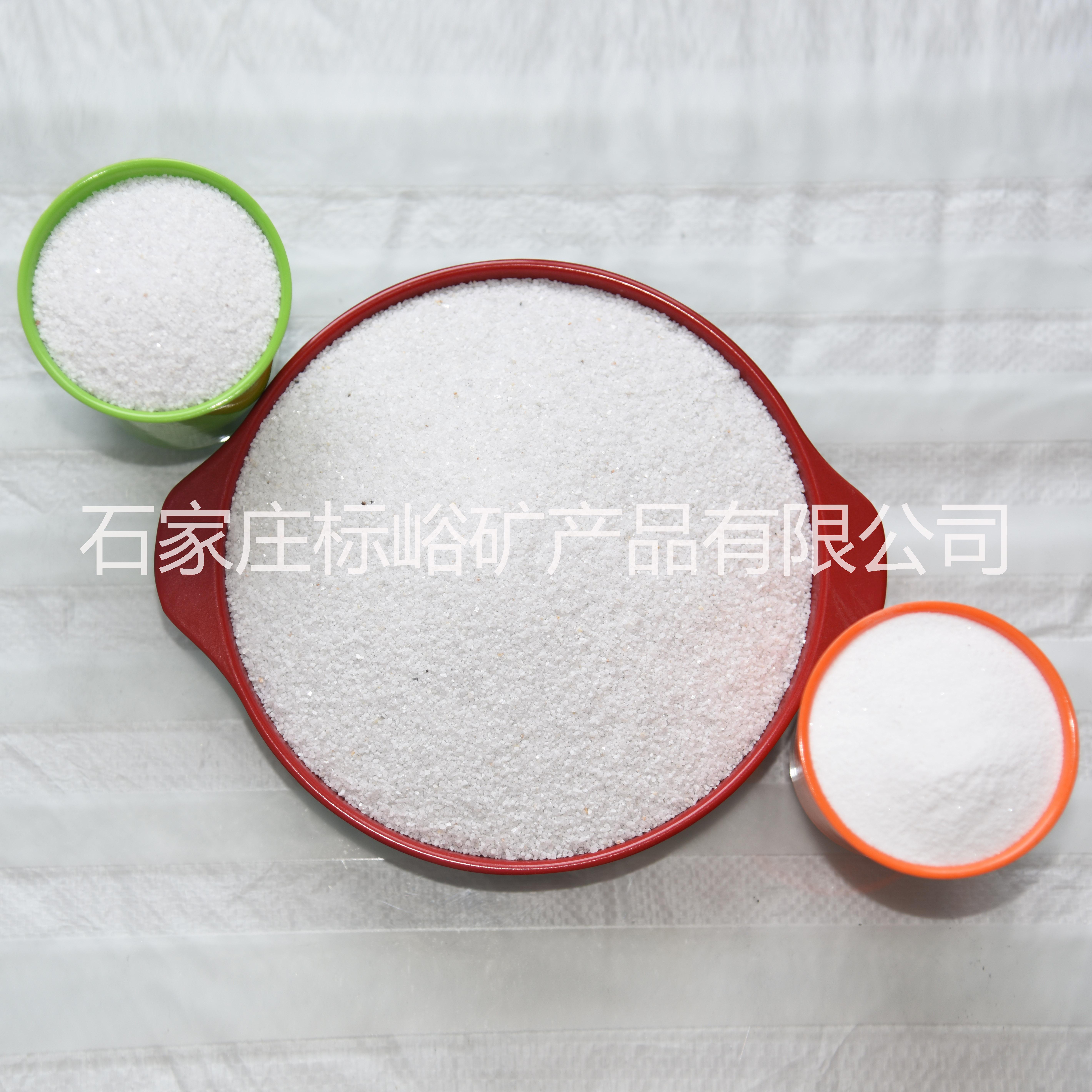 陶瓷級(jí)鈉長(zhǎng)石 鉀長(zhǎng)石圖片/陶瓷級(jí)鈉長(zhǎng)石 鉀長(zhǎng)石樣板圖 (1)
