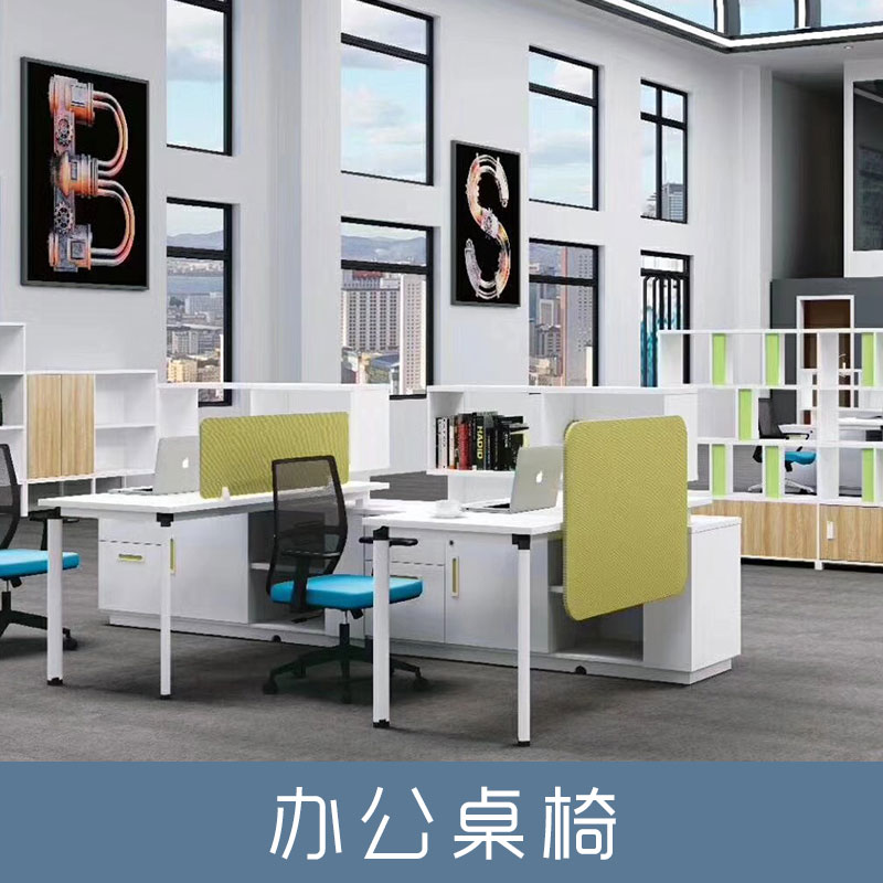 辦公桌椅圖片/辦公桌椅樣板圖 (4)