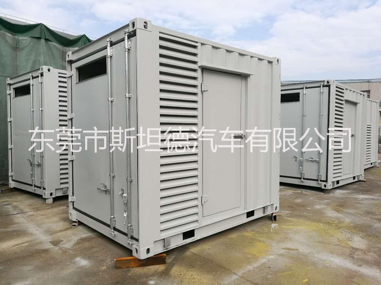 廣東光伏發(fā)電箱/電池儲(chǔ)能箱廠家定制