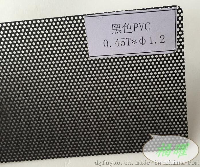 沖孔網(wǎng)圖片/沖孔網(wǎng)樣板圖 (4)