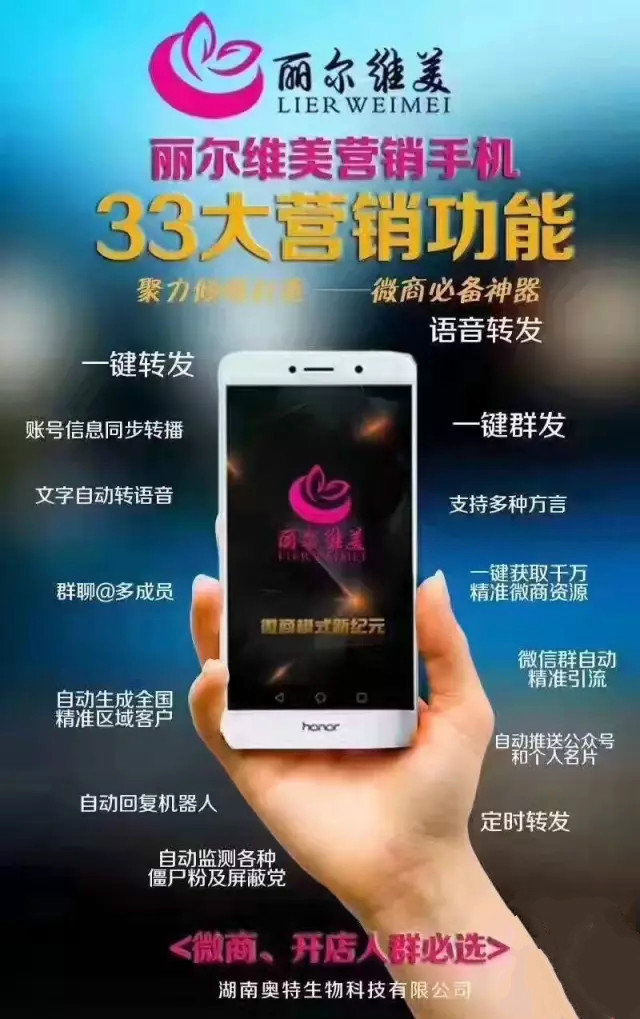 麗爾維美加盟圖片/麗爾維美加盟樣板圖 (3)