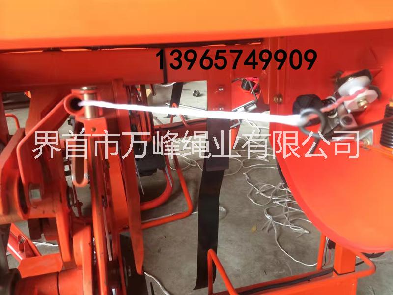 打包繩撕裂圖片/打包繩撕裂樣板圖 (1)