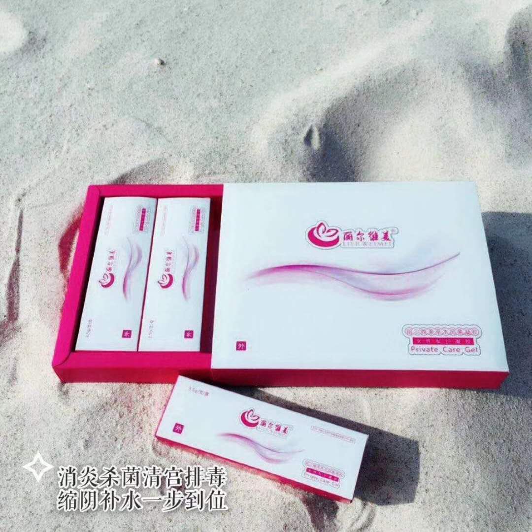 婦科抑菌凝膠圖片