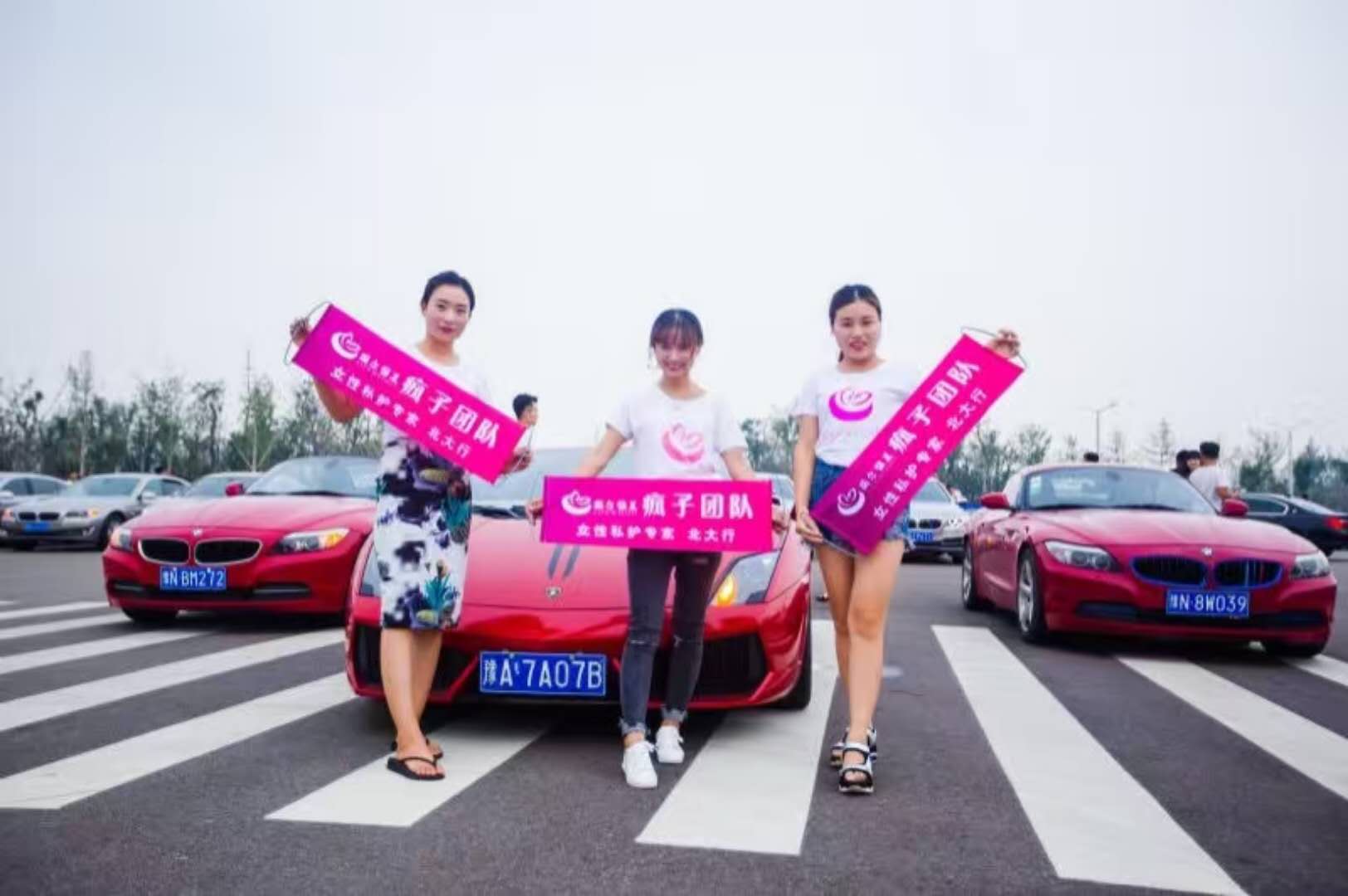 麗爾維美微商團(tuán)隊(duì)裂變方案|誠(chéng)招微商代理|麗爾維美價(jià)格