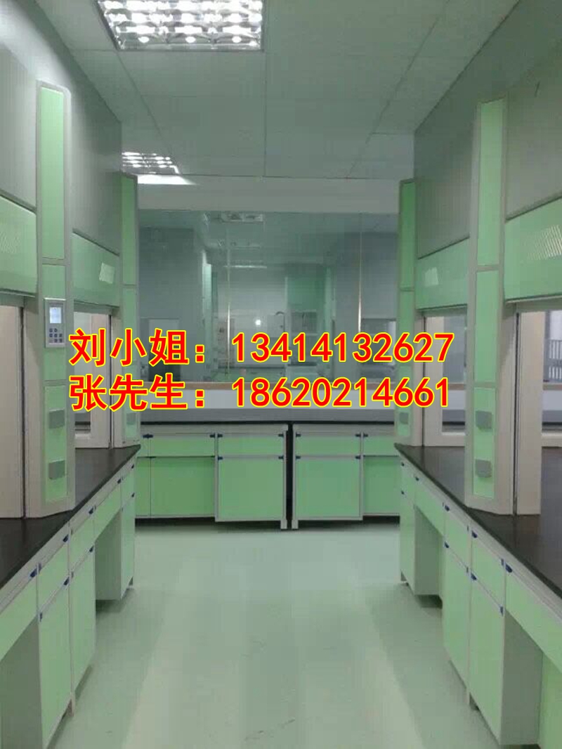 實驗室潔凈圖片/實驗室潔凈樣板圖 (4)