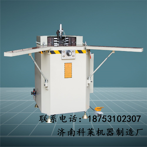 整套斷橋鋁門窗設(shè)備廠家 報(bào)價(jià) 多少錢下沉組角機(jī) 下沉組角機(jī) 擠角碼好放料的組角機(jī)