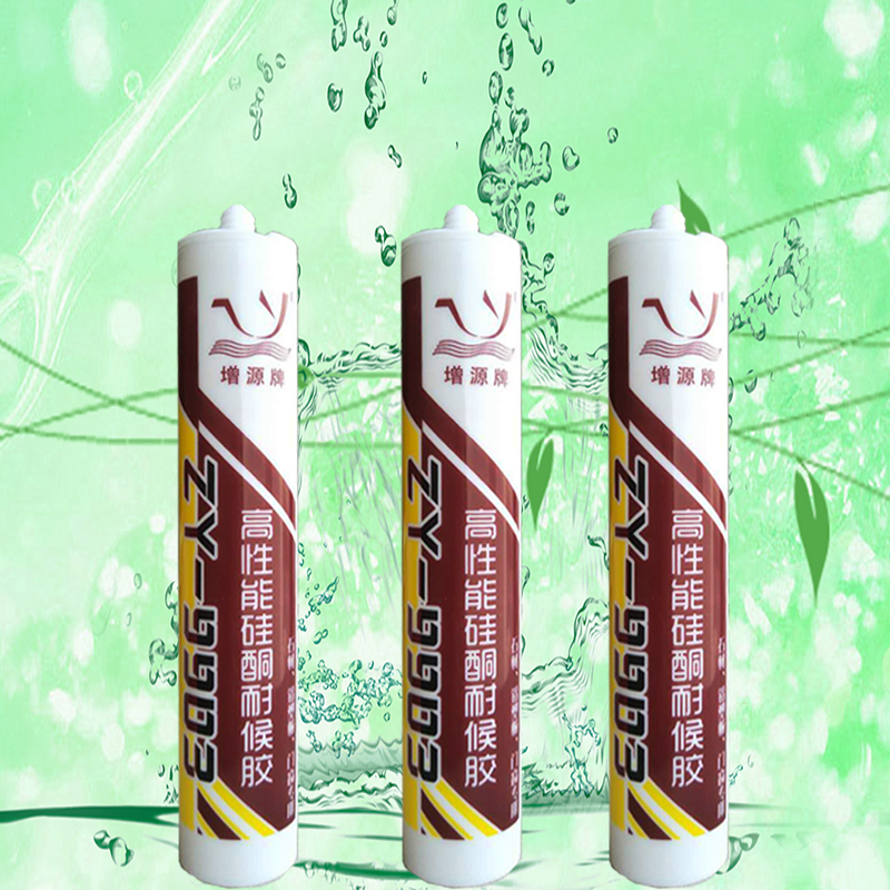 增源黑色玻璃膠廠家直銷專業(yè)定制 增源黑色廠家直銷專業(yè)定制玻璃膠