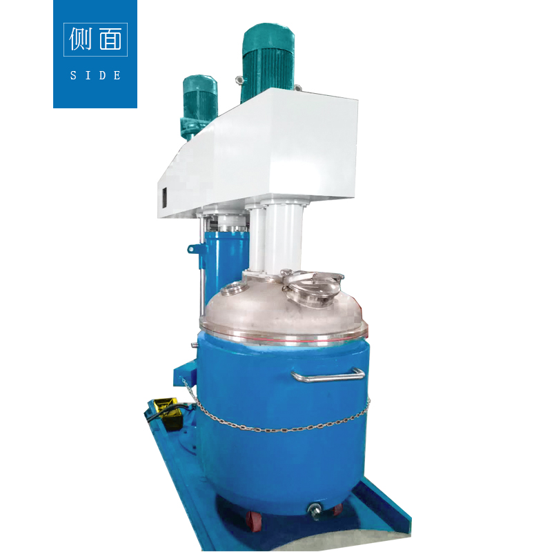 雙軸碟片攪拌機(jī)圖片/雙軸碟片攪拌機(jī)樣板圖 (2)