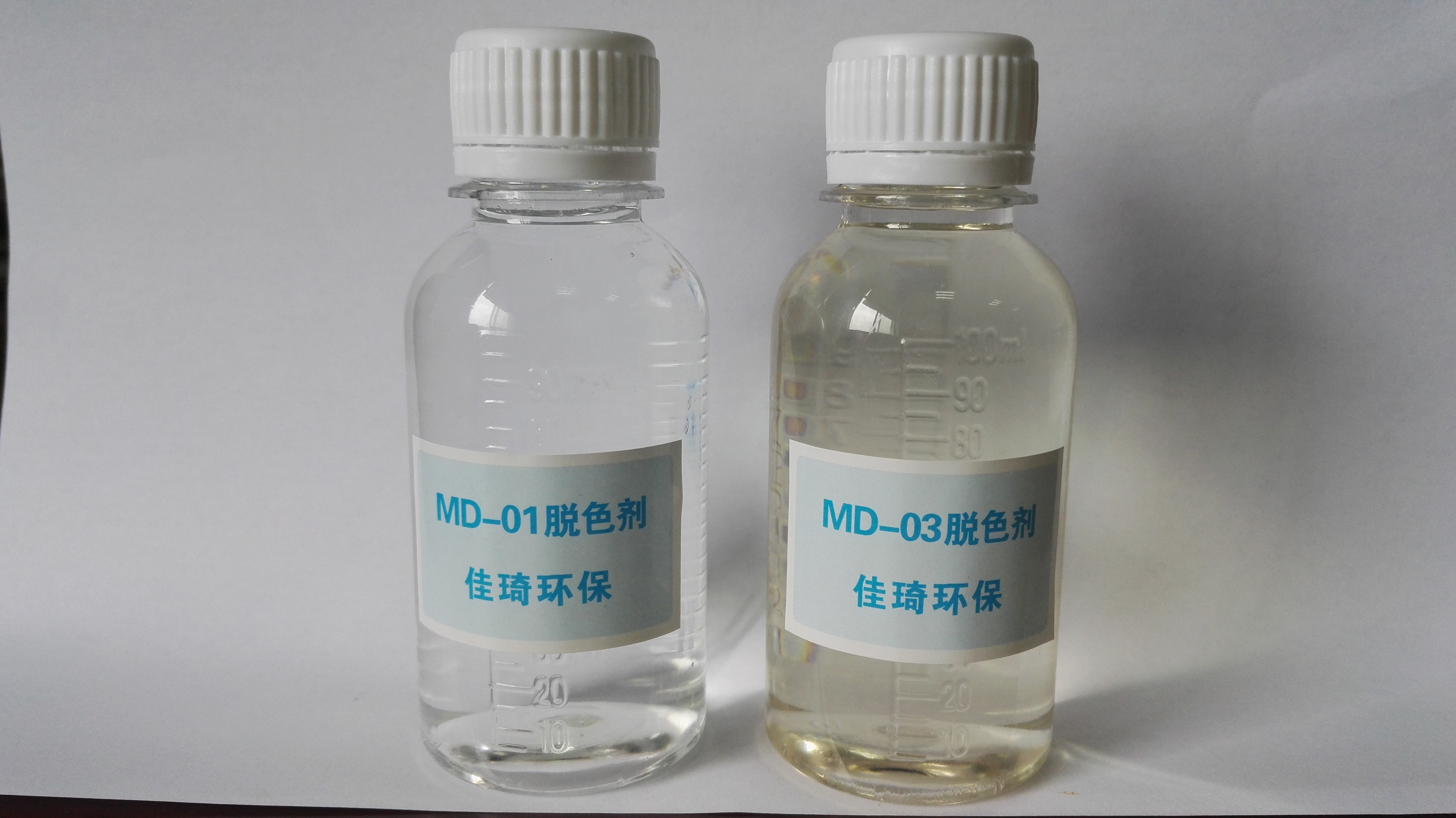 脫色劑 脫色絮凝劑 絮凝劑 施膠劑