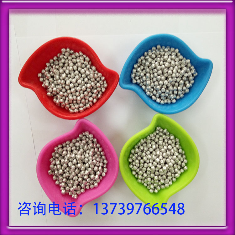 負(fù)電位球圖片/負(fù)電位球樣板圖 (2)