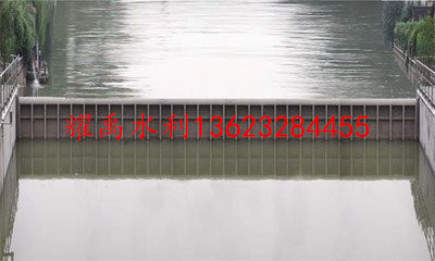 長沙底軸翻轉(zhuǎn)式鋼壩閘門圖片