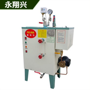 小型電熱蒸汽鍋爐 電熱蒸汽鍋爐報(bào)價(jià) 電熱蒸汽鍋爐供應(yīng)商 電熱蒸汽鍋爐批發(fā)