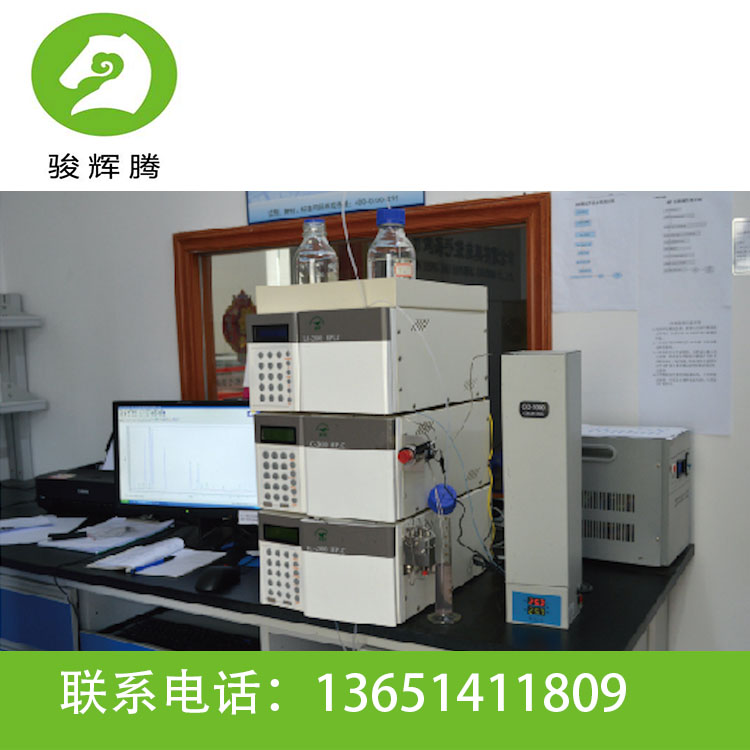 ROHS十項檢測機圖片/ROHS十項檢測機樣板圖 (2)