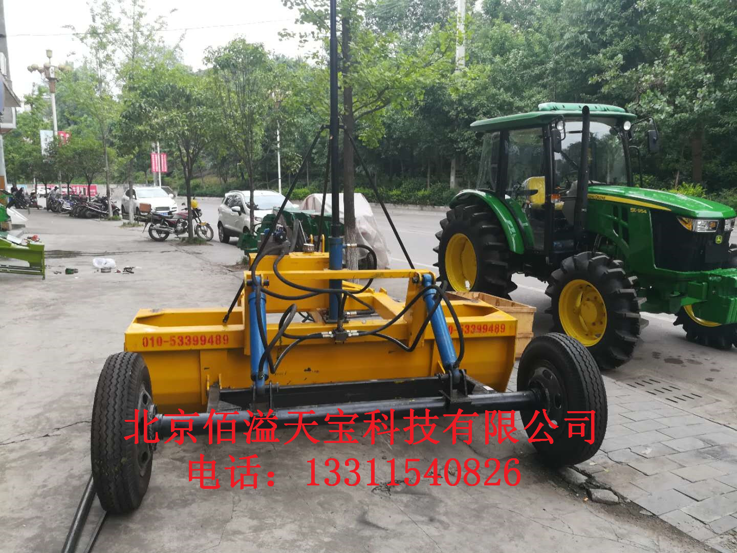 北京佰溢天寶激光平地機圖片