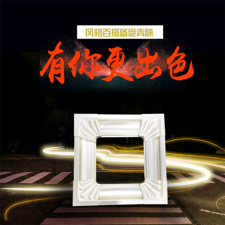 集成吊頂 二級(jí)鋁梁 邊角線廠家直圖片