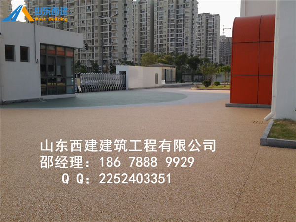 透水混凝土圖片/透水混凝土樣板圖 (4)