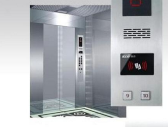 梯控系統(tǒng)   梯控系統(tǒng)報(bào)價(jià)  梯控系統(tǒng)供應(yīng)商 梯控系統(tǒng)批發(fā)