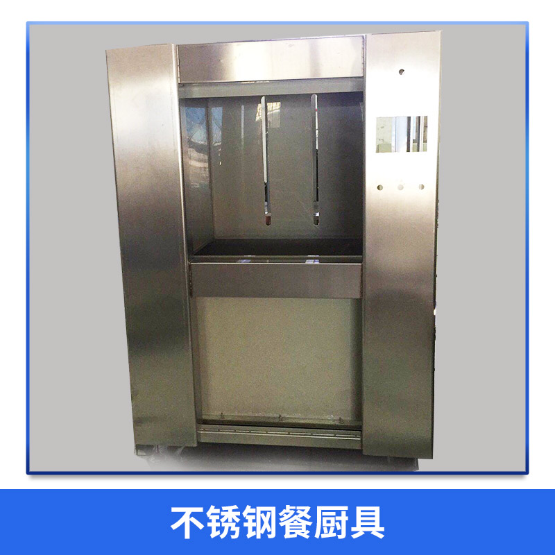 不銹鋼廚具拋光圖片/不銹鋼廚具拋光樣板圖 (4)