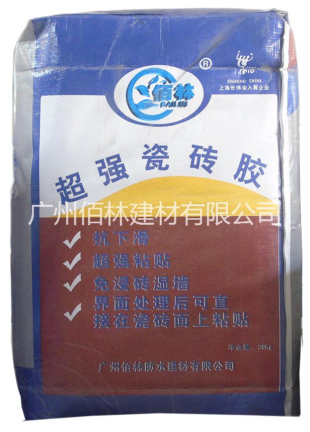 超強(qiáng)瓷磚膠圖片/超強(qiáng)瓷磚膠樣板圖 (2)