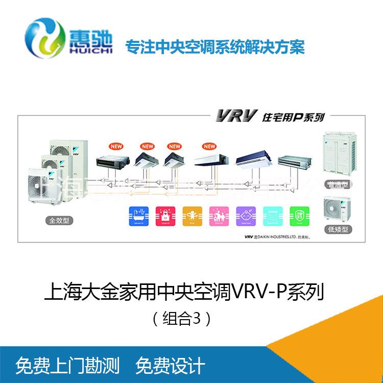 衣帽間防潮嵌入式圖片/衣帽間防潮嵌入式樣板圖 (3)