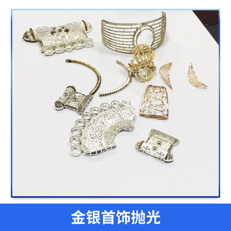 惠州拋光去毛刺圖片/惠州拋光去毛刺樣板圖 (4)