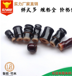 畫軸頭圖片/畫軸頭樣板圖 (4)