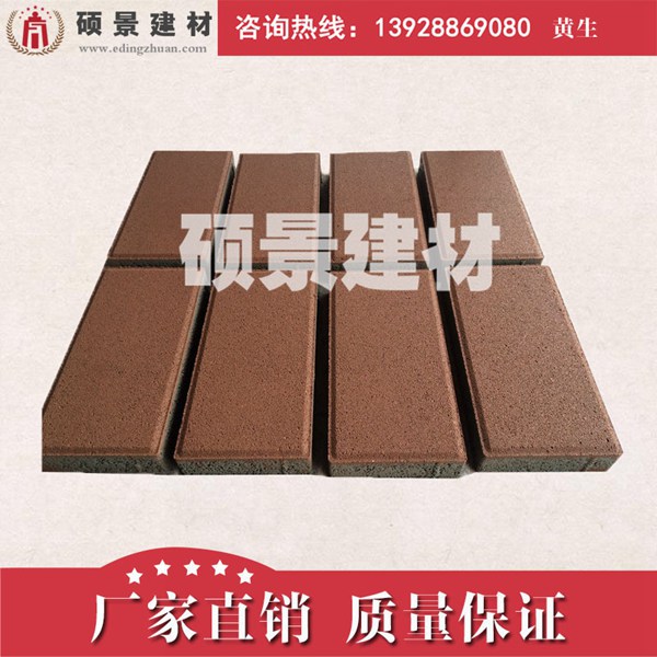 荷蘭磚圖片/荷蘭磚樣板圖 (4)