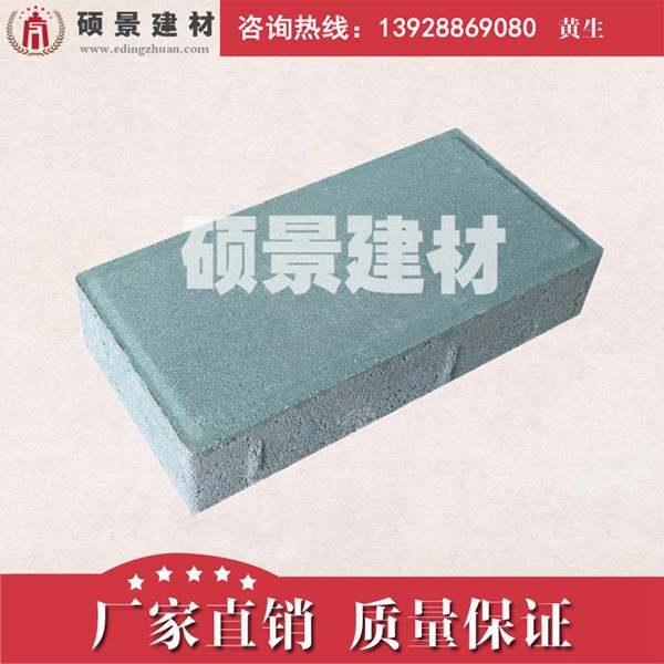 彩色人行道磚圖片/彩色人行道磚樣板圖 (4)