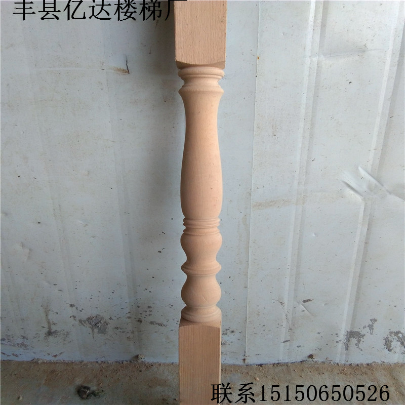 實木樓梯立柱圖片/實木樓梯立柱樣板圖 (2)