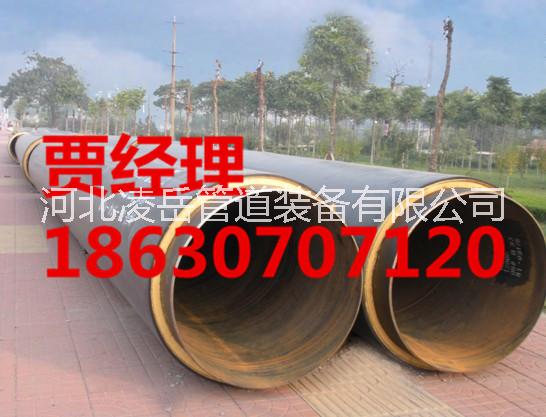 聚氨酯發(fā)泡保溫管圖片/聚氨酯發(fā)泡保溫管樣板圖 (3)