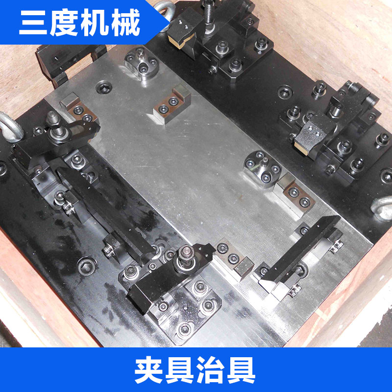 夾具治具圖片/夾具治具樣板圖 (3)