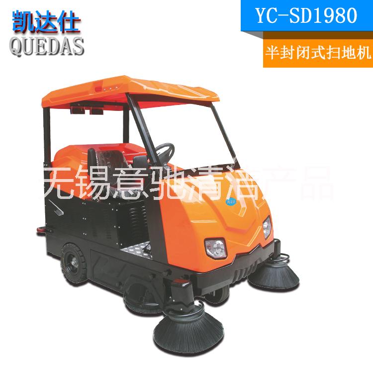 揚(yáng)州駕駛室掃地機(jī)銷(xiāo)售公司圖片