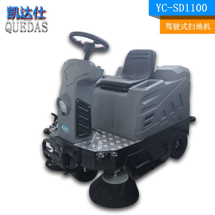 掃地機(jī)圖片/掃地機(jī)樣板圖 (1)