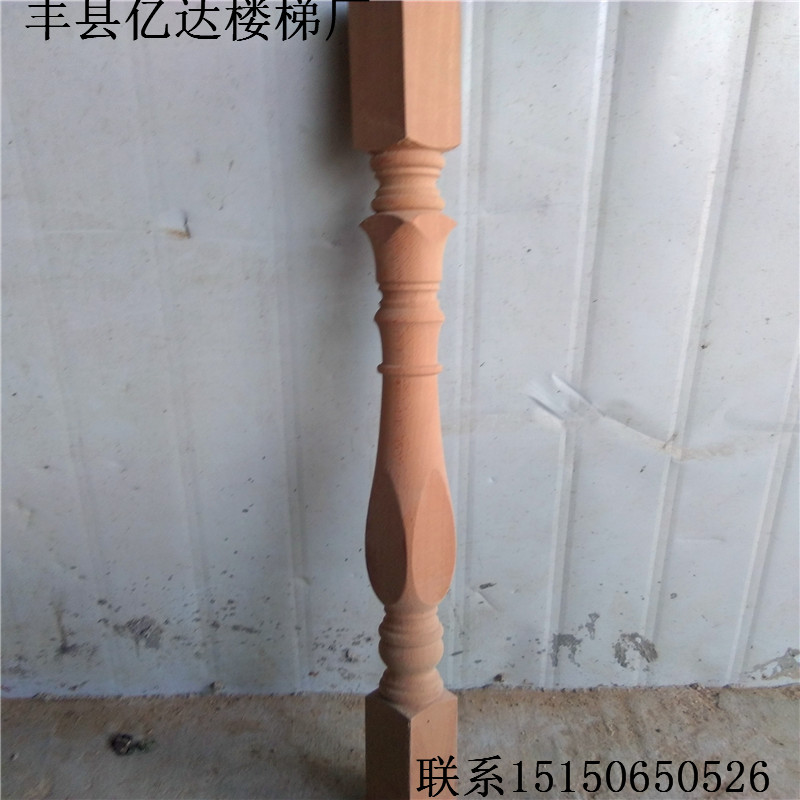 實木扶手圖片/實木扶手樣板圖 (2)