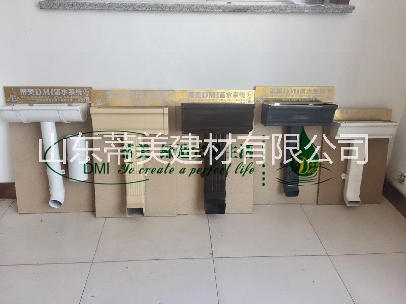 pvc雨水天溝 pvc雨水管方管
