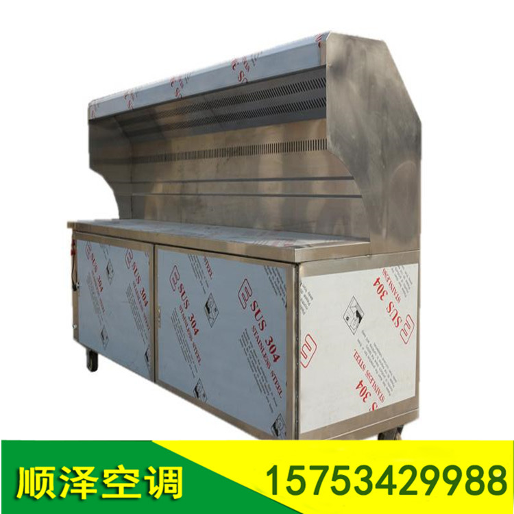無煙凈化燒烤車圖片/無煙凈化燒烤車樣板圖 (3)