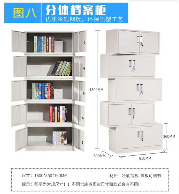 采購報價圖片/采購報價樣板圖 (1)