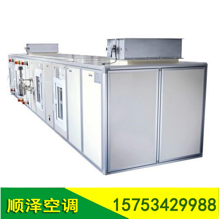 組合式空氣處理機(jī)圖片/組合式空氣處理機(jī)樣板圖 (2)