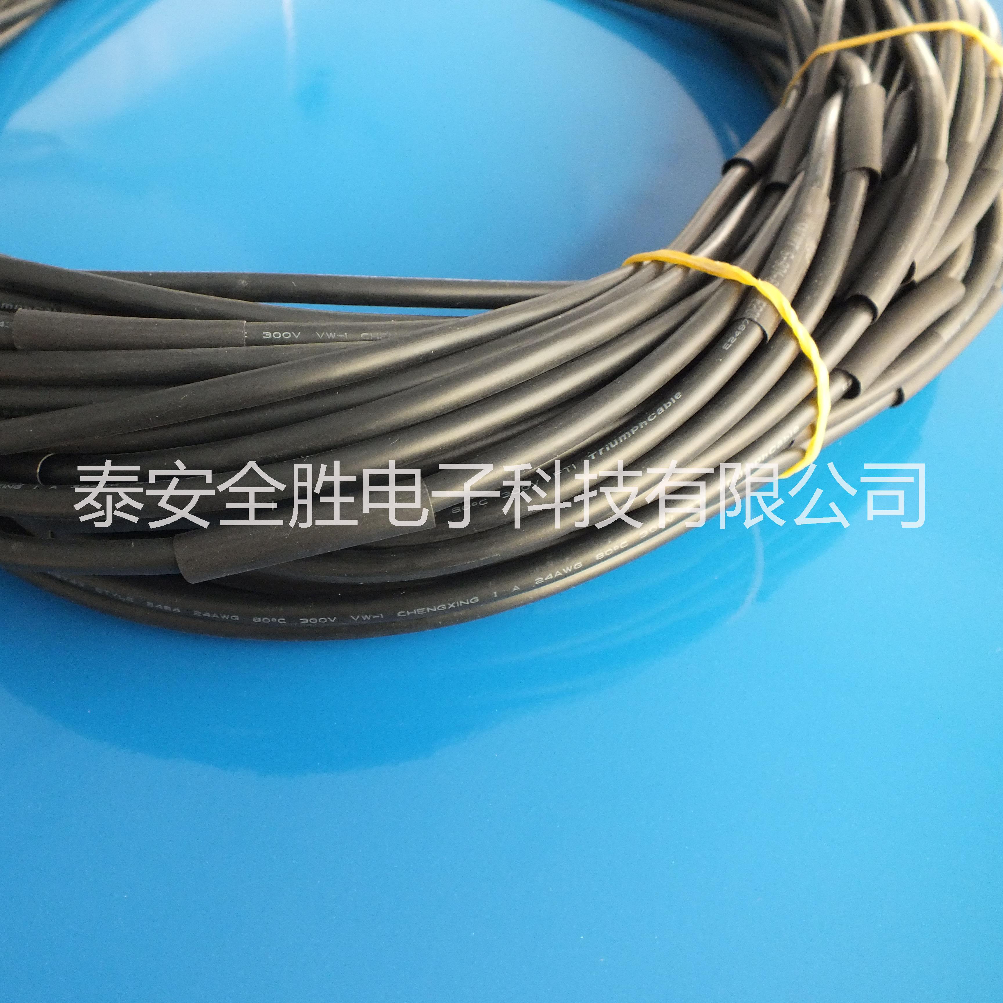 多芯護(hù)套線圖片/多芯護(hù)套線樣板圖 (2)