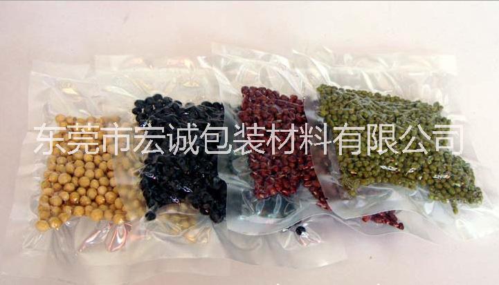 真空袋,東莞真空袋廠家,各類真空袋廠家供應(yīng),東莞真空袋定制