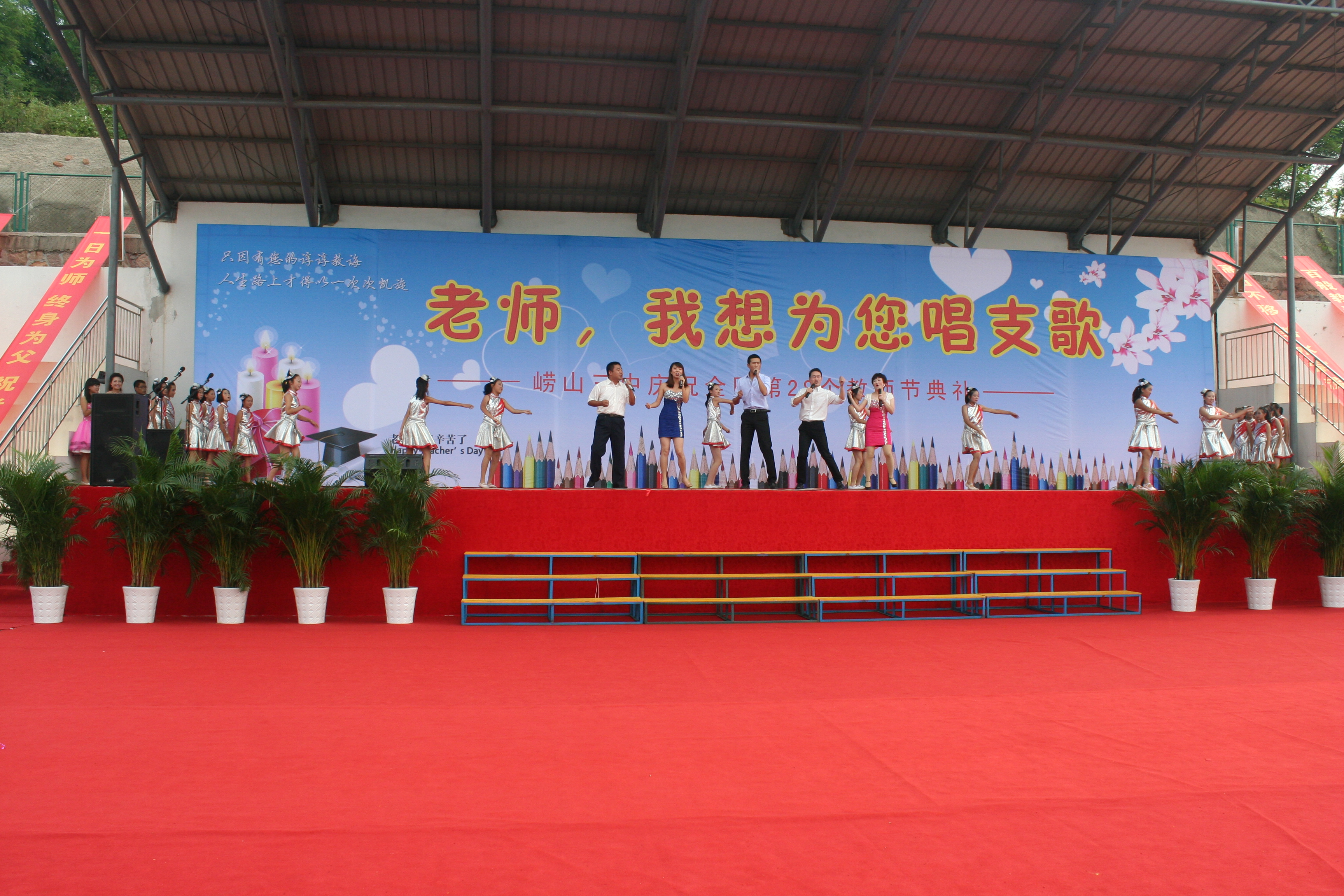 南昌慶典 慶典活動 禮儀慶典 慶圖片