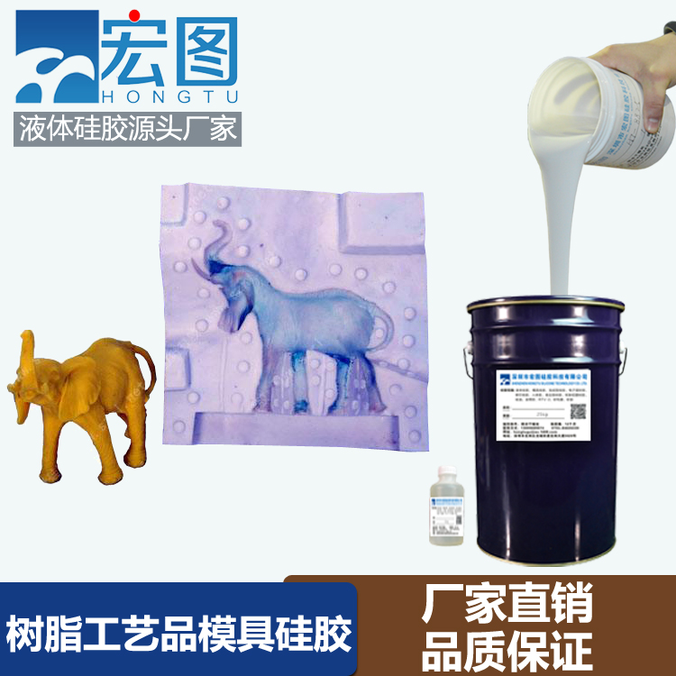 3D玻璃光墻使用的模具硅膠圖片/3D玻璃光墻使用的模具硅膠樣板圖 (4)