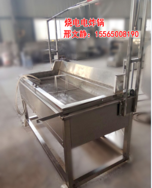 電加熱油圖片/電加熱油樣板圖 (3)