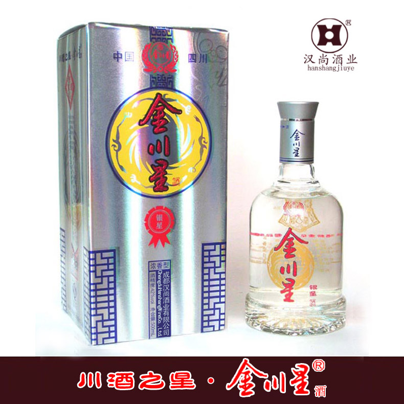 四川白酒圖片/四川白酒樣板圖 (2)