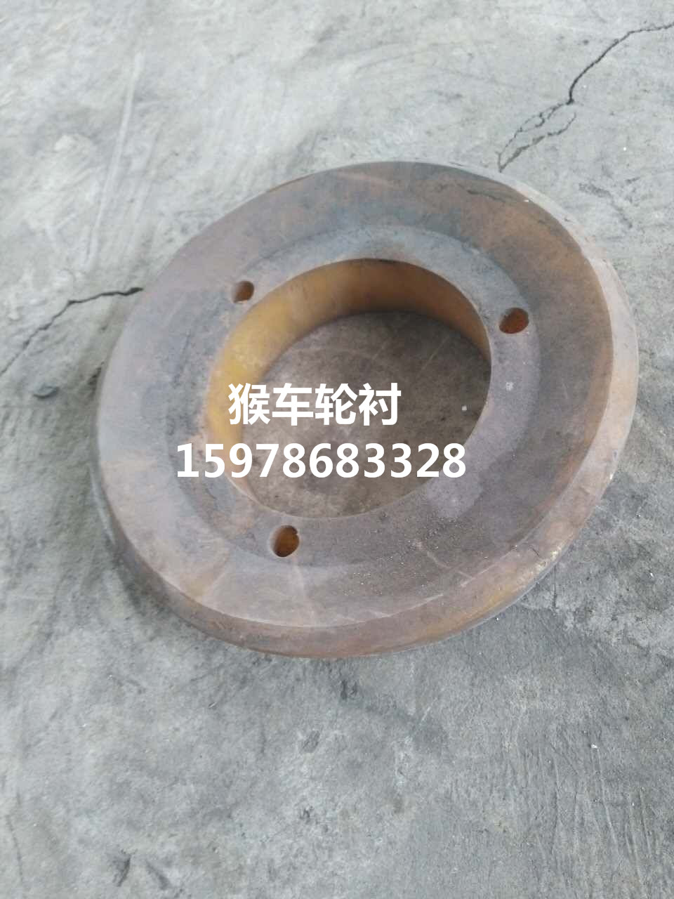 韶關(guān)煤礦猴車壓繩輪 聚氨酯猴車輪圖片