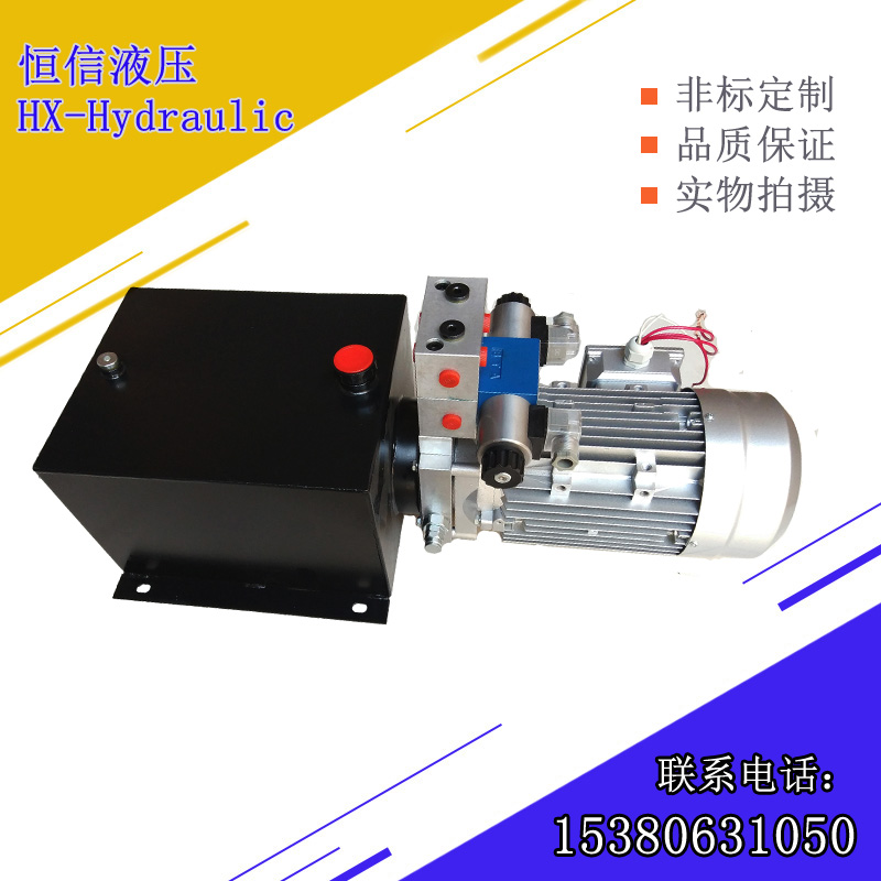 液壓動力單元圖片/液壓動力單元樣板圖 (2)